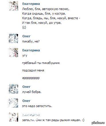Надо запостить) | Пикабу