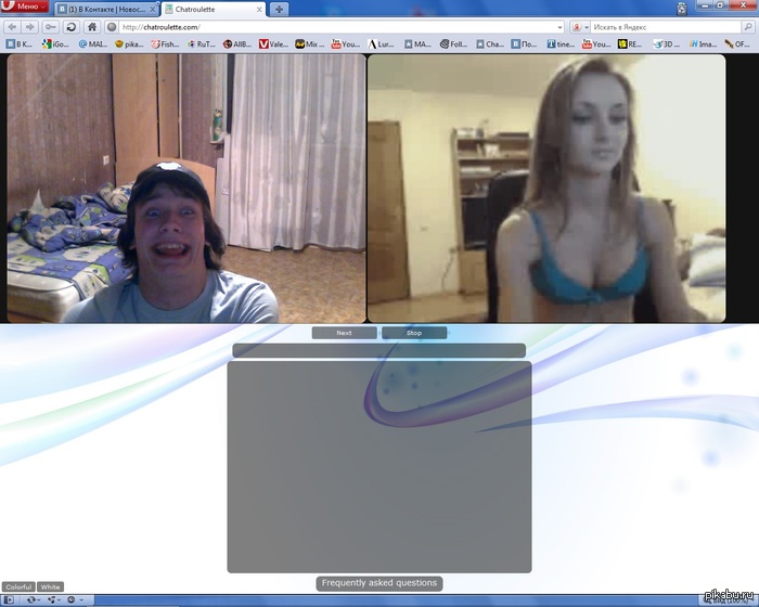 ������� ����!