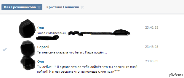 �������...