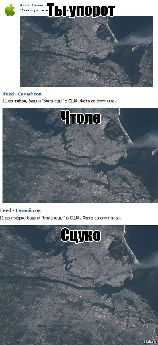 ���������� lvl 80