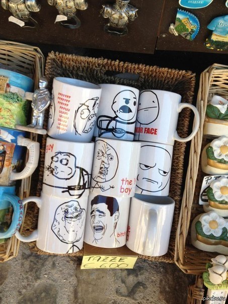 ���� �����?