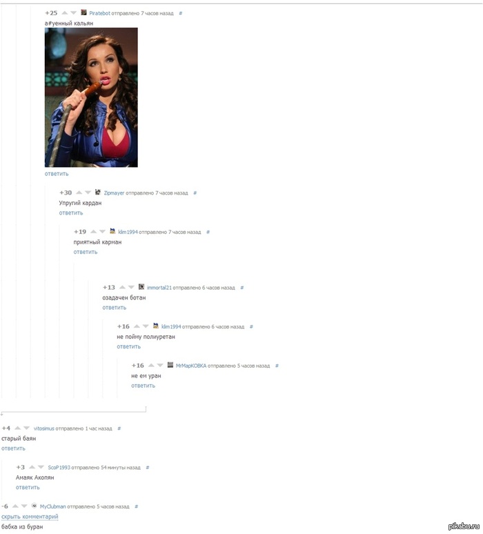������ �� ����� ������