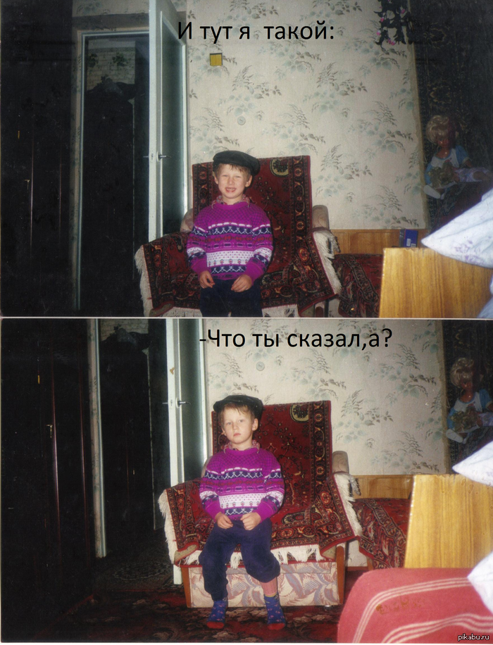 � ��� � �����...