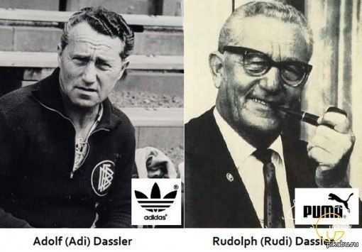 Rudolph dassler online