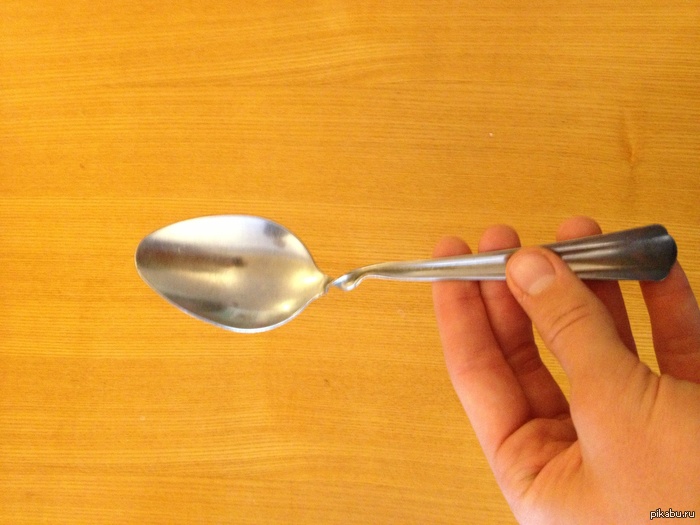 Все так делали?)