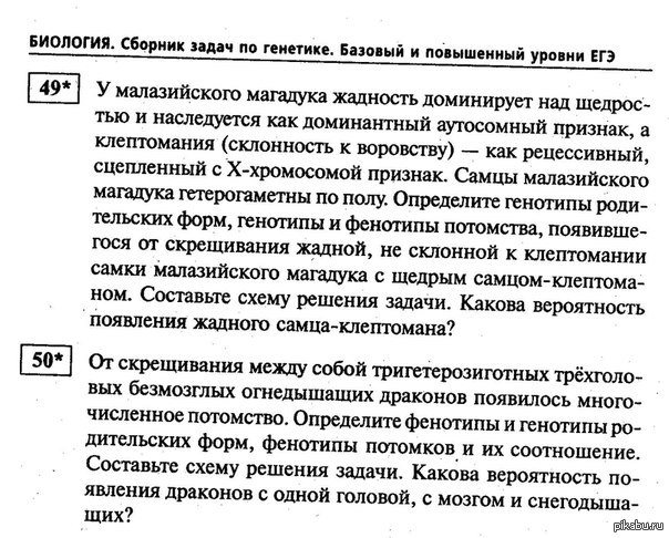 � ��� � �����, ��� ���� �������..