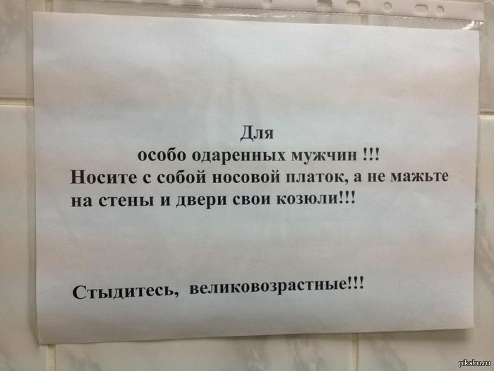 � ������� �������