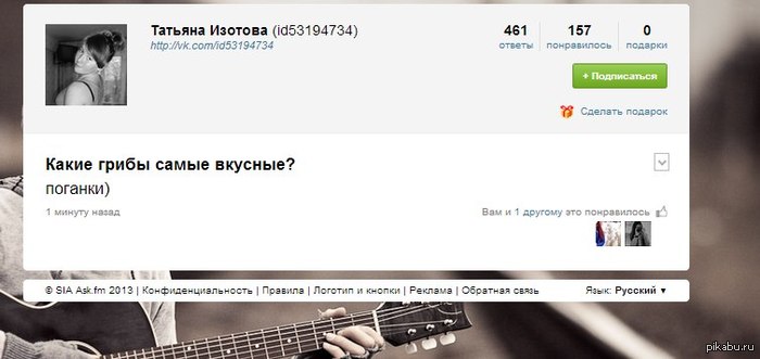     !)) 
