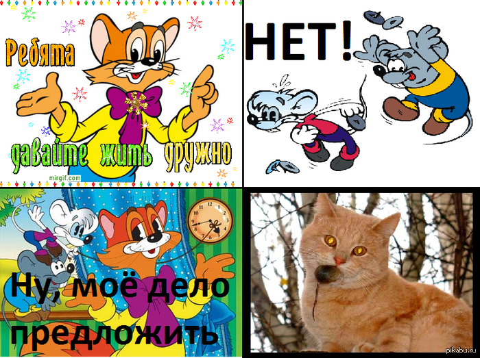 � ���� �� ���������...
