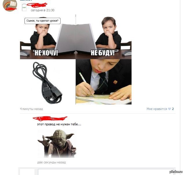 ���� ������ �� ����� ����