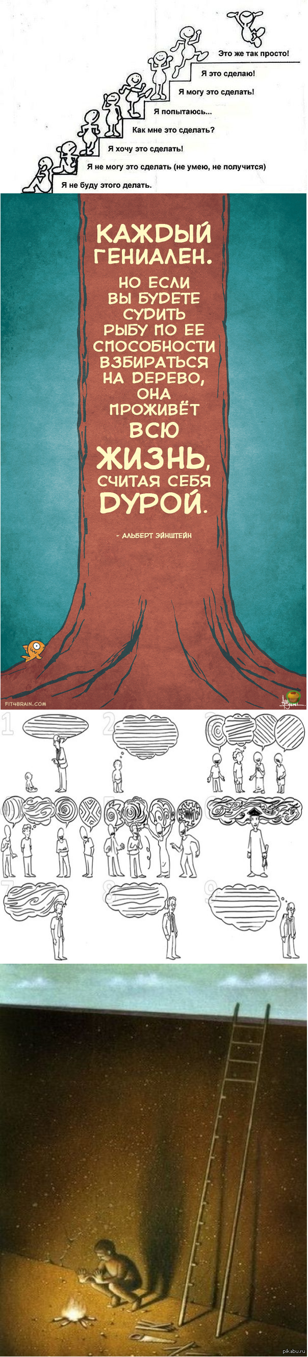 ������� ���������