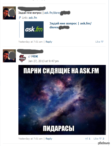 � �� ������...