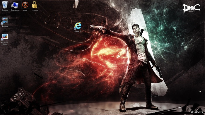 узнаем друг друга лучше