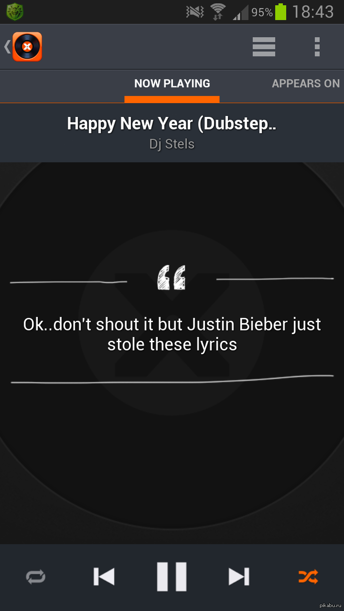 ������������ ���������� 2