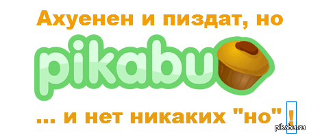 ���� ��))