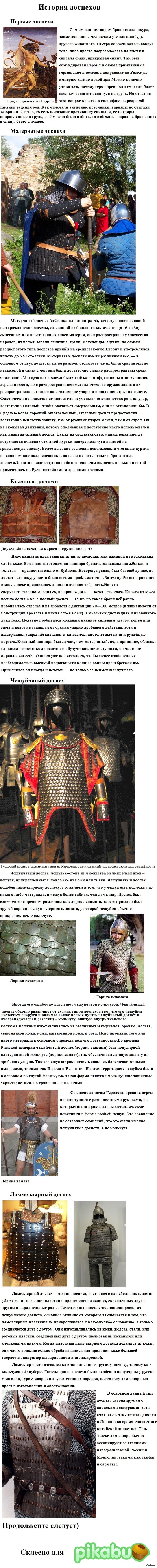 ������� ��������. ����� ������