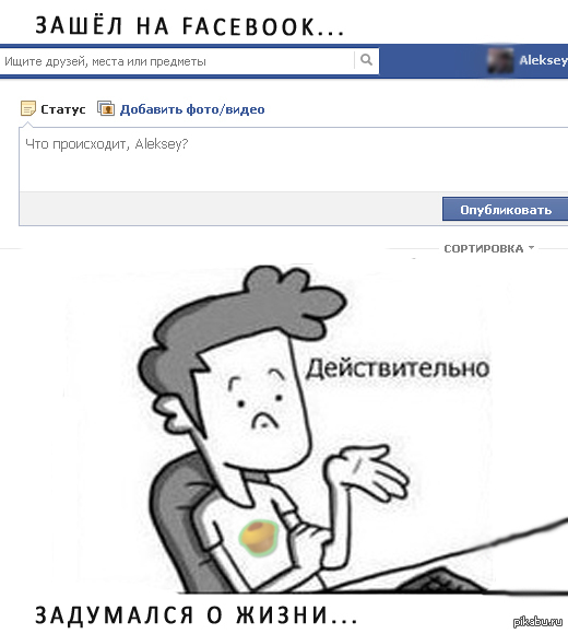 ��������� ����������...