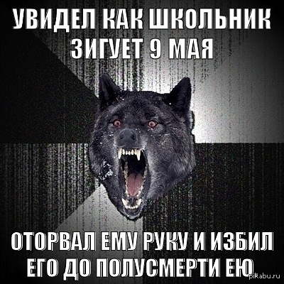 всегда так делаю мем. Смотреть фото всегда так делаю мем. Смотреть картинку всегда так делаю мем. Картинка про всегда так делаю мем. Фото всегда так делаю мем
