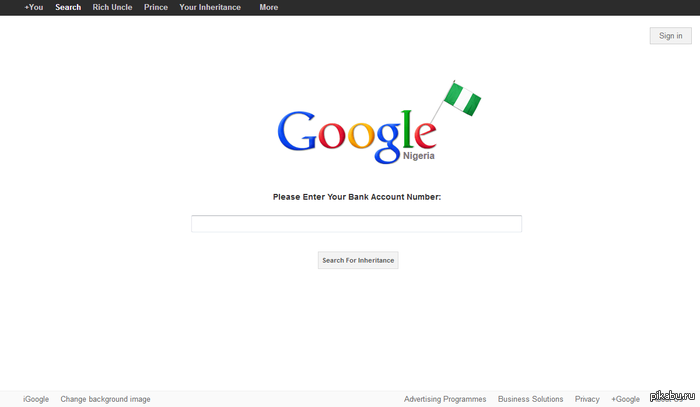 ���� � �������