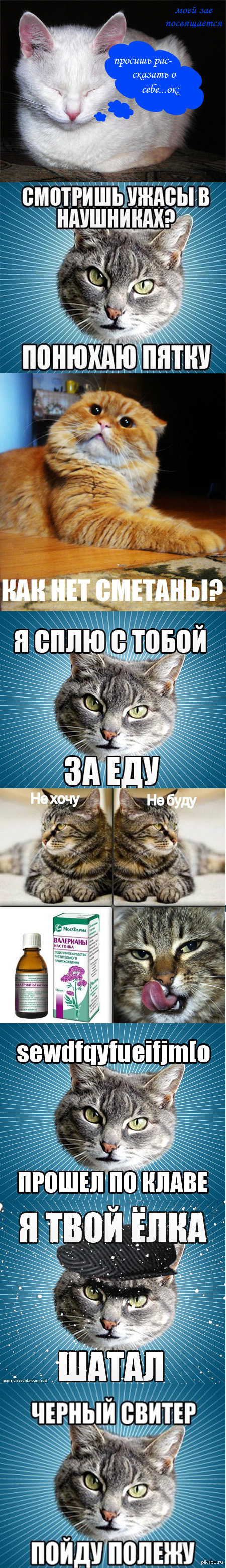      ))) 
