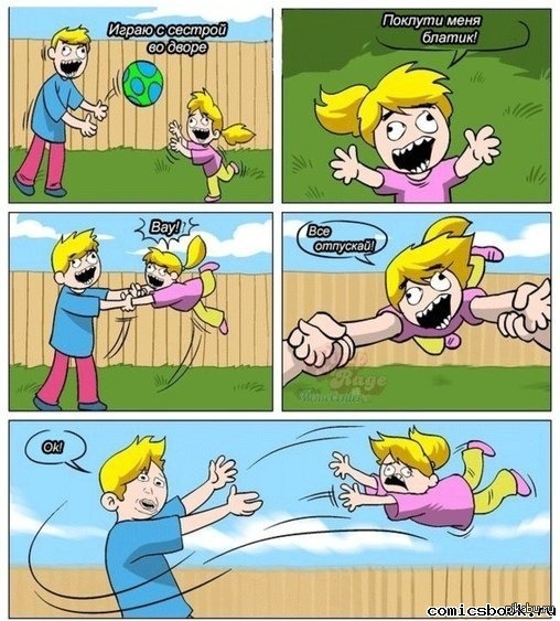 =) 