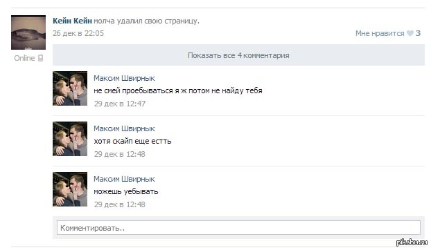 ���������) ������� �� ����������)