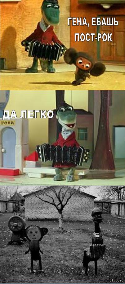 Забавляет меня подобная фигня)