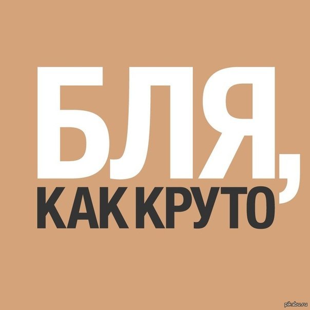  븸  AbzorNaObzor, , ,     .   !