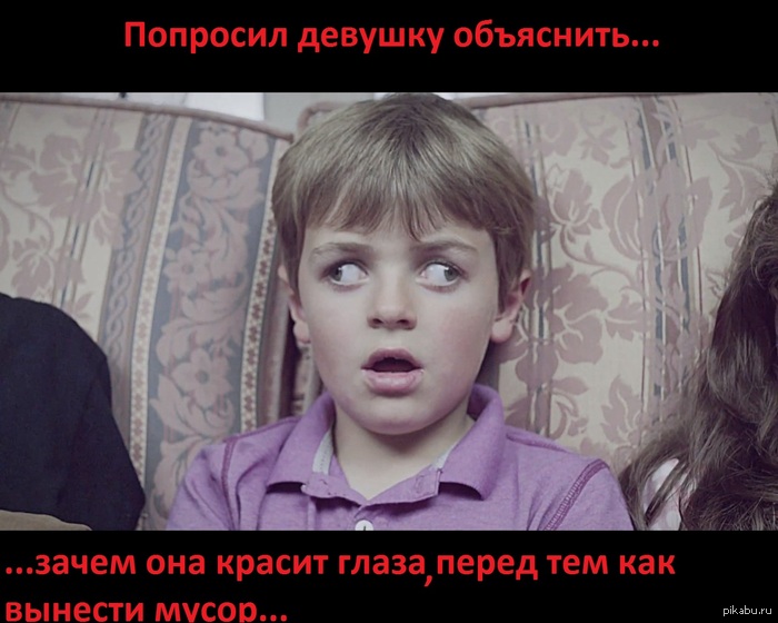 Рак мозга | Пикабу