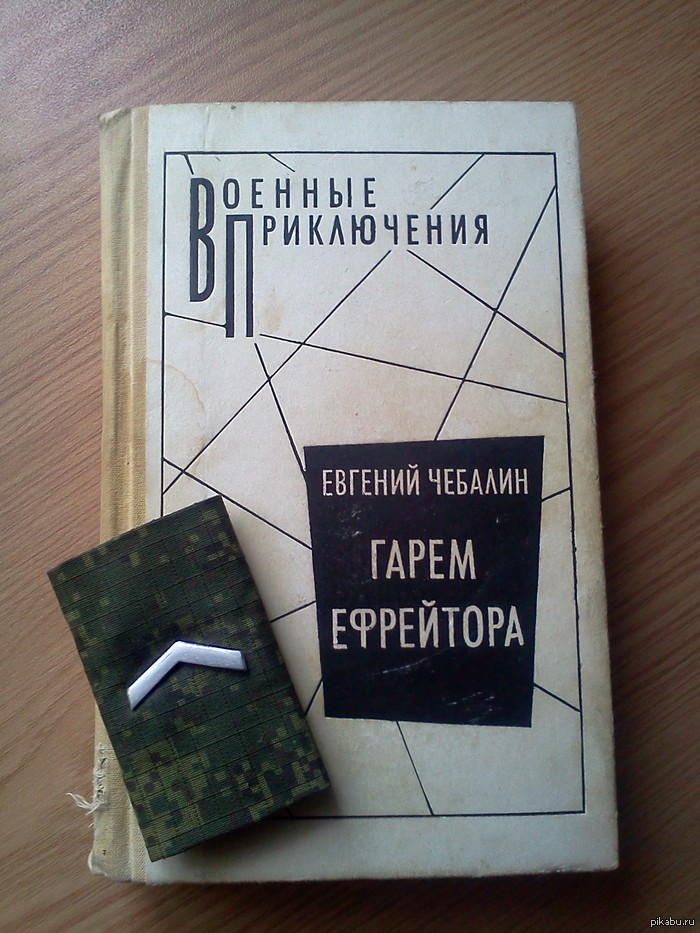 ���������� �����. ����� �� ����� ���������� �� ������.