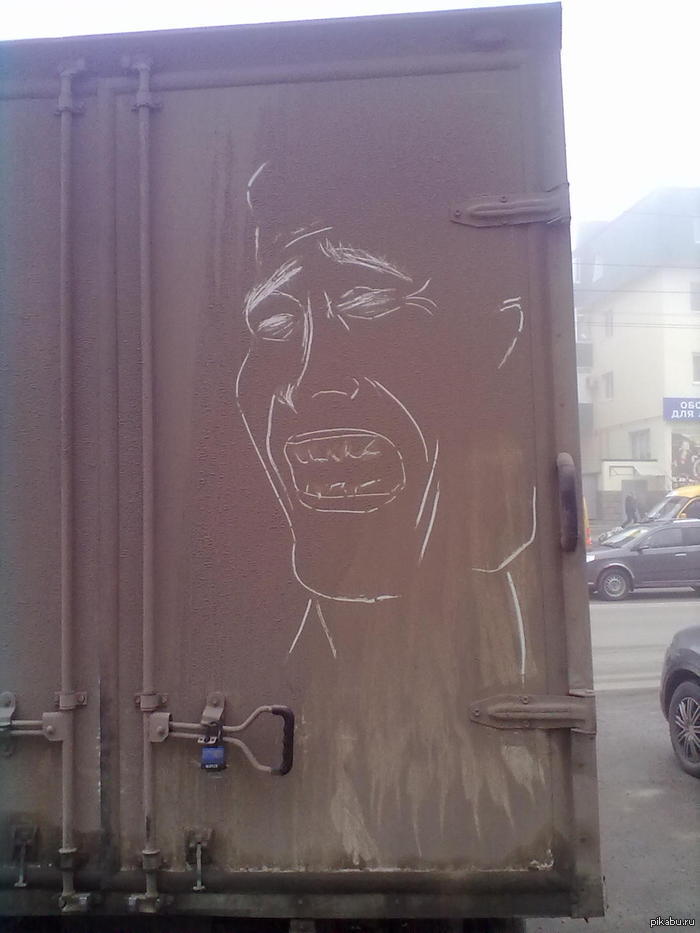 ������������, ��� "����� ����"