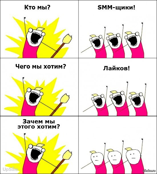     SMM\'?   ,       ,  ,  ? :)