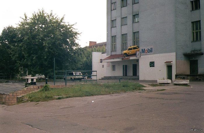 Припарковался | Пикабу