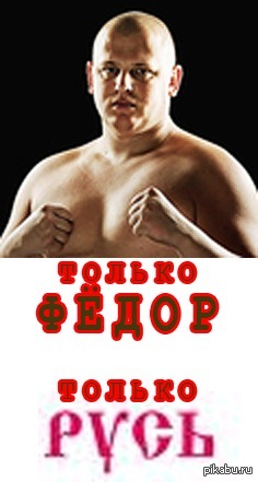 �������, ��� ������ ����