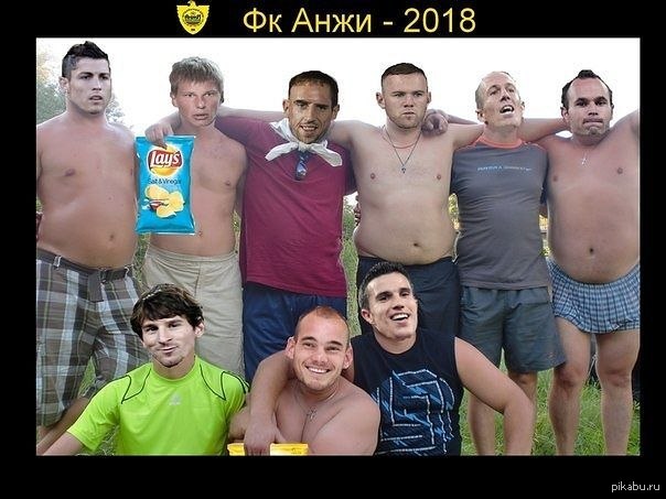 Анжи чемпион! | Пикабу