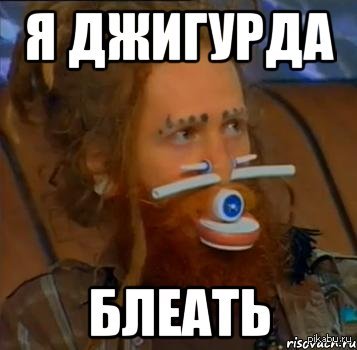 Улыбнуло) | Пикабу
