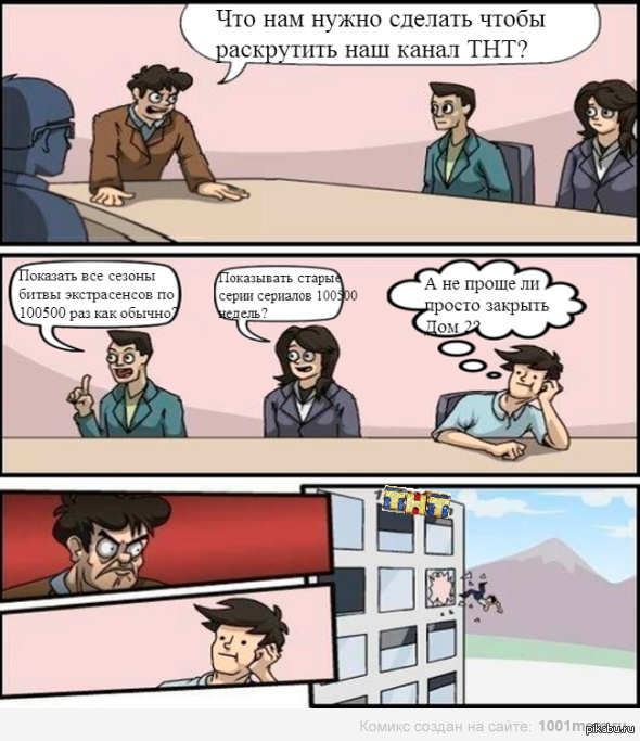 why did csx make a two tiered offer Free essays on why did csx make a two tiered offer for students use our papers to help you with yours 1 - 30. why did csx make a two tiered offer Free essays on why did csx make a two tiered offer for students use our papers to help you with yours 1 - 30.