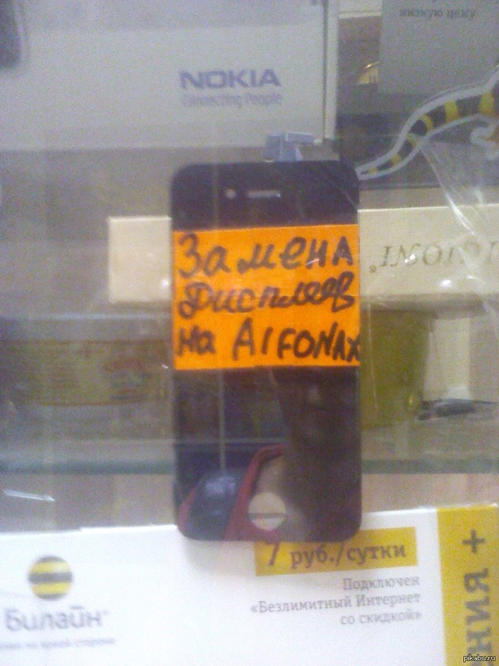 ����� ���� ����)