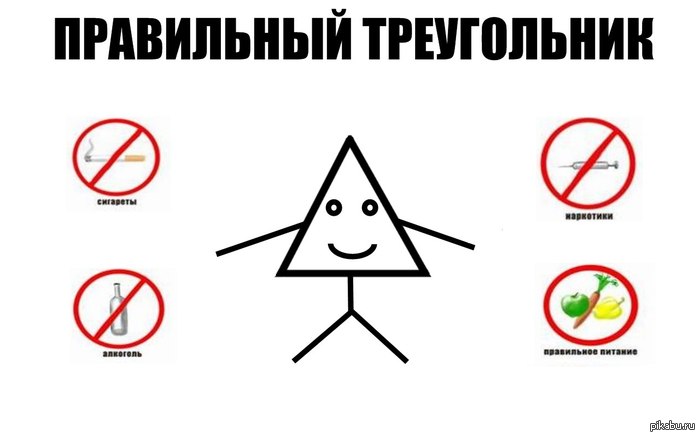 молодец какой | Пикабу