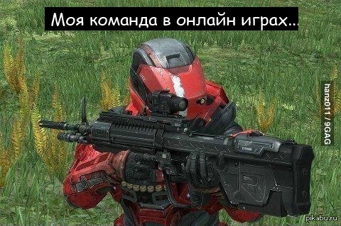 � ��� ������...