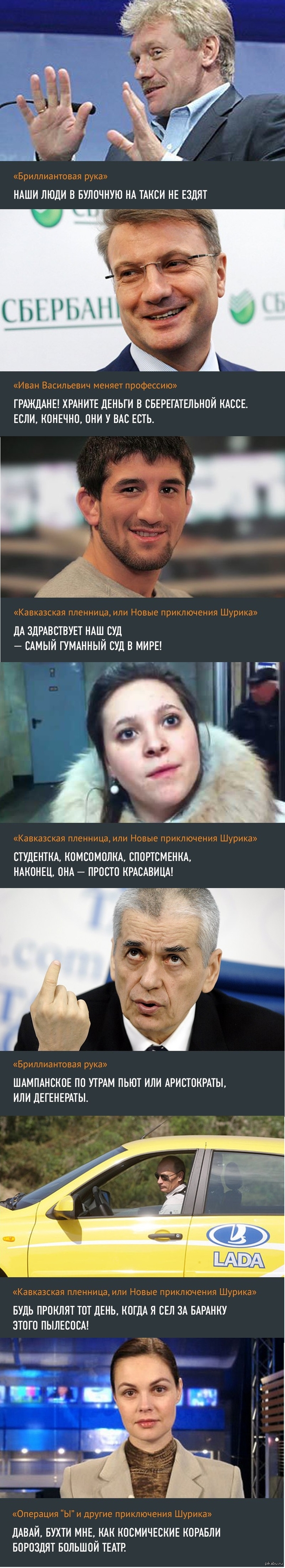 90 ��� �� ��� �������� ������,