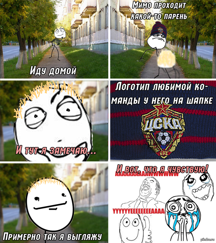 True story!