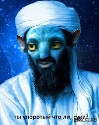 ����� ��� �����