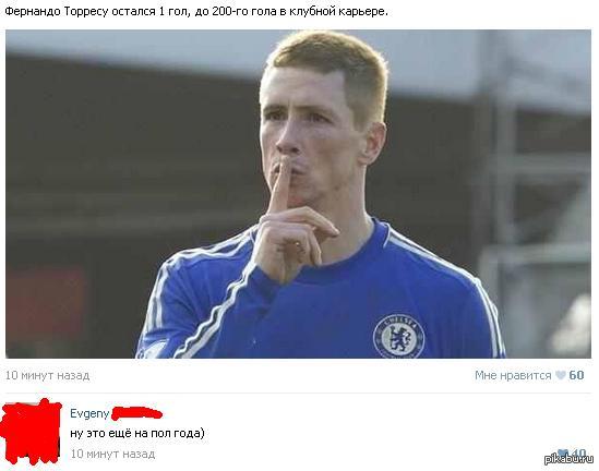��, ��� ���� ����� ��� �������