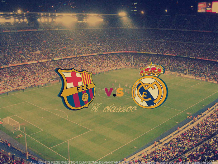 ������� El Classico,����� ��� ���?)