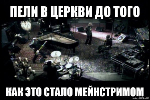   Pussy Riot 