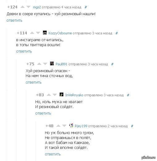 ����� ������� ������ �� ������ :)