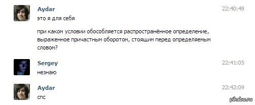 ���� ������� �� ��� ����...