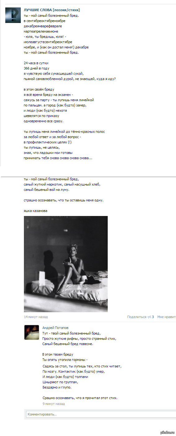 ����������� ���������!