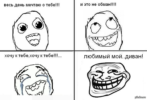 � ����� ��� ���� ��������..)